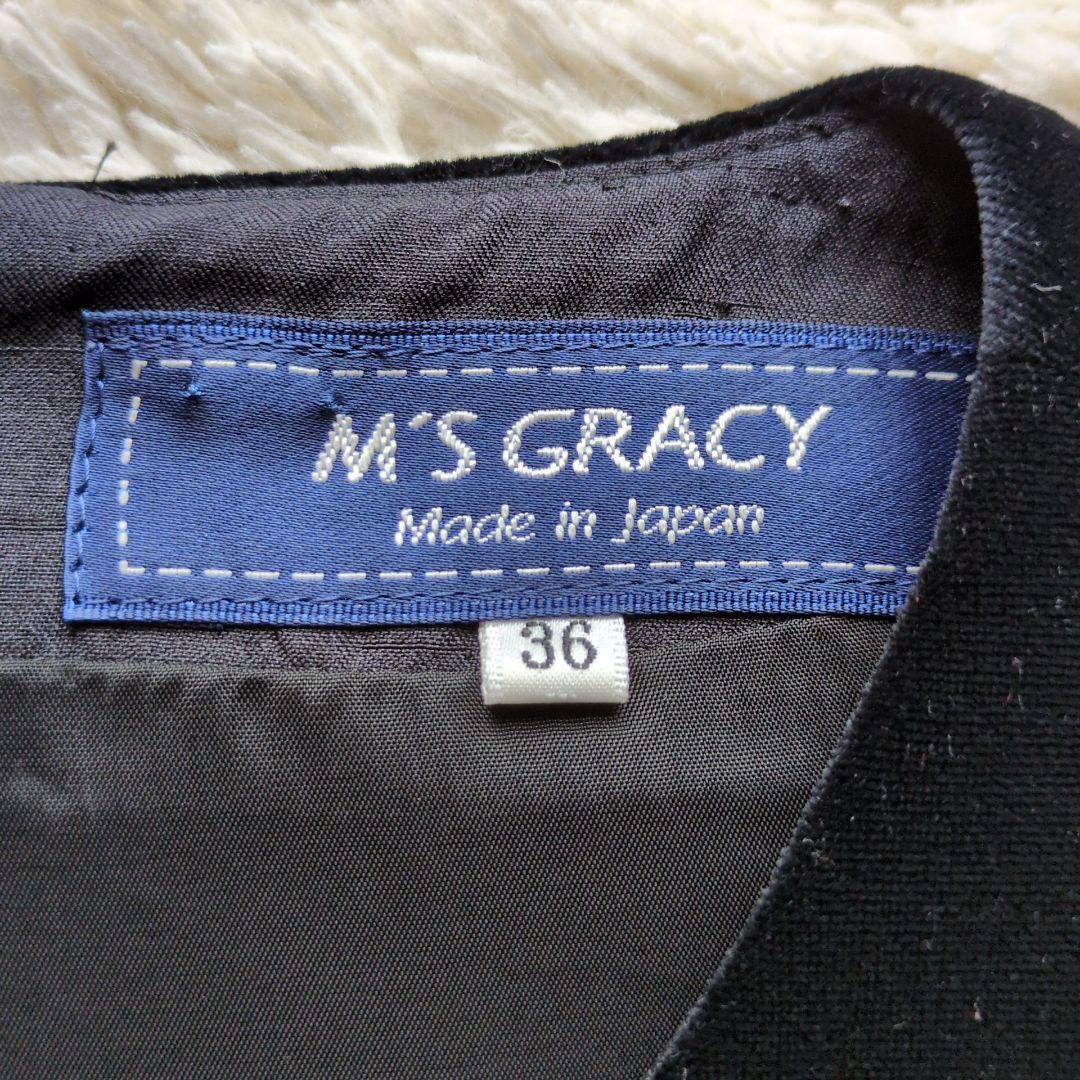 【カタログ掲載】M'S GRACY☆ベロア切替ひざ丈ワンピース　黒　36　花柄