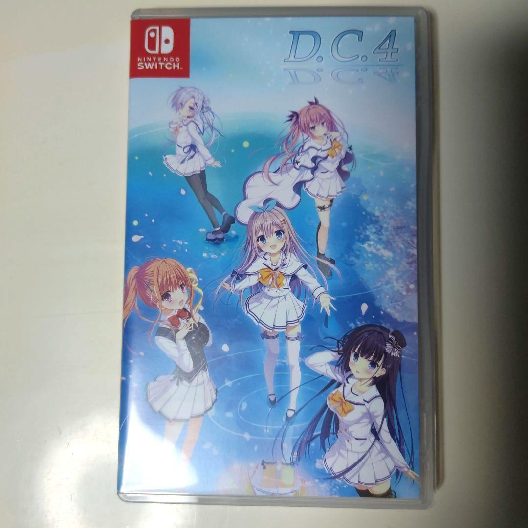 Ｄ．Ｃ．４ 完全生産限定版