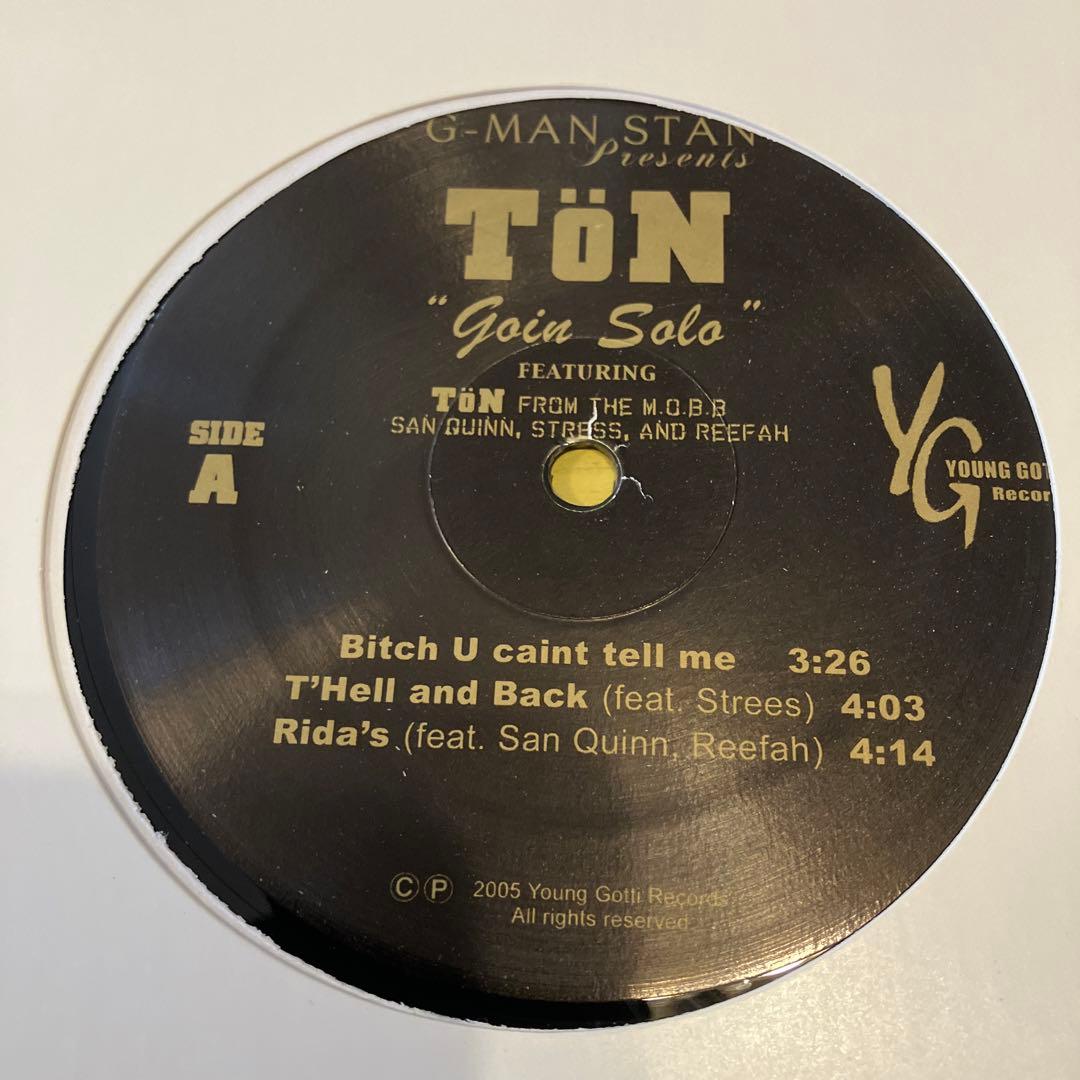 G-RAP CHICANOレコード7枚セット