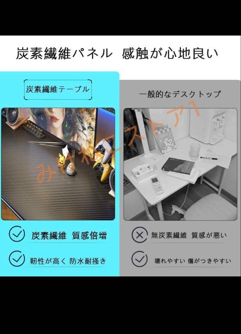 新品未開封 パソコンデスク デスク 机 学習机 勉強机 120cm幅