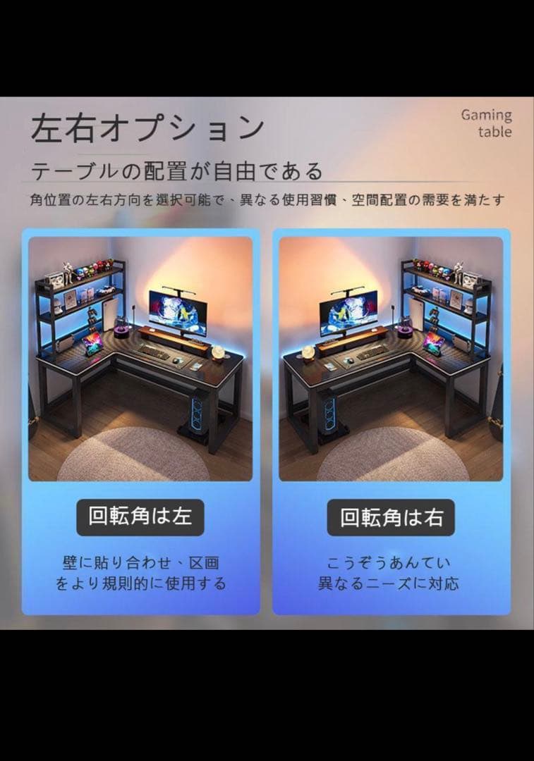 新品未開封 パソコンデスク デスク 机 学習机 勉強机 120cm幅
