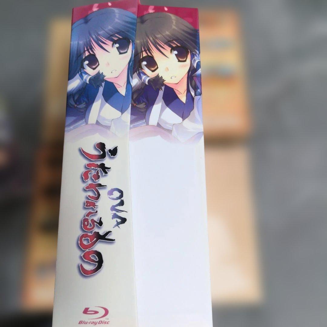 うたわれるもの 初回限定版　全巻セット　dvd box　OVA