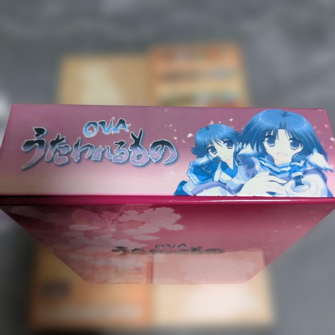 うたわれるもの 初回限定版　全巻セット　dvd box　OVA