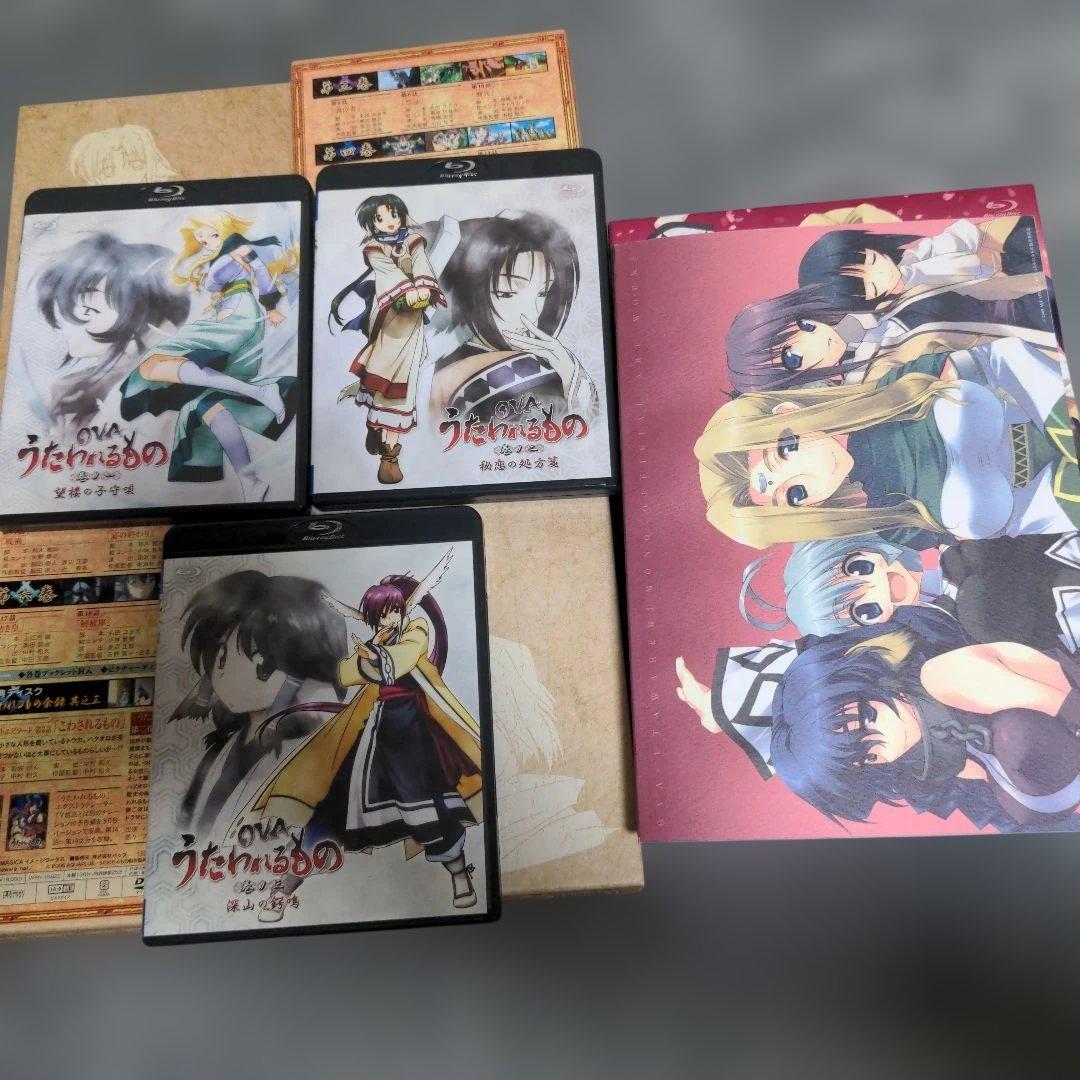 うたわれるもの 初回限定版　全巻セット　dvd box　OVA