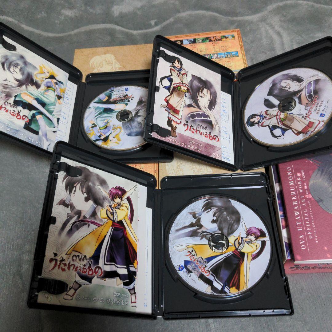 うたわれるもの 初回限定版　全巻セット　dvd box　OVA