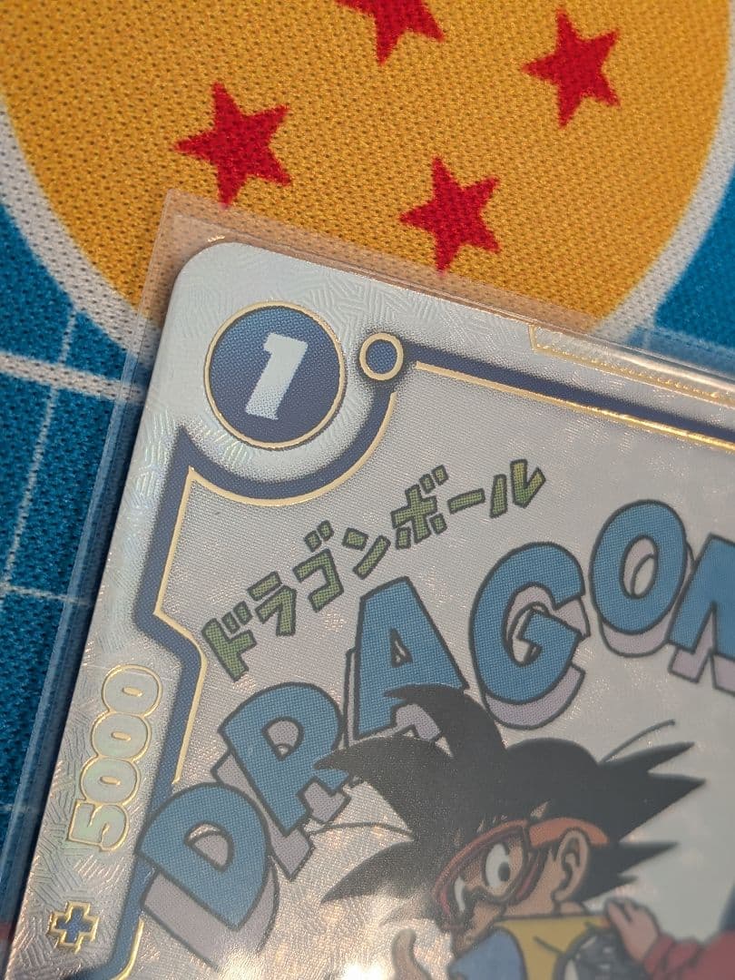ドラゴンボール フュージョンワールド SB01-019 チチ