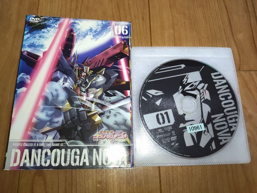 獣装機攻ダンクーガ ノヴァ 　全６巻セット (全6枚)(全巻セットDVD)