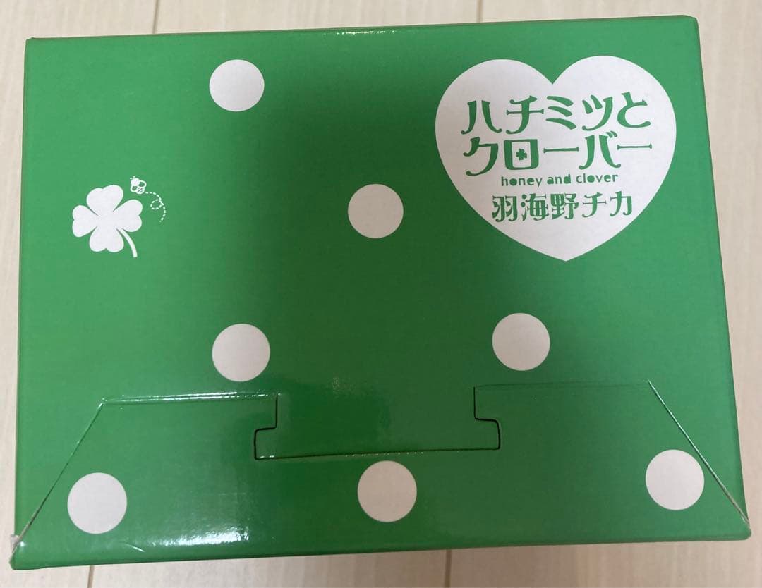 ハチミツとクローバー　コミック収納ボックス　羽海野チカ
