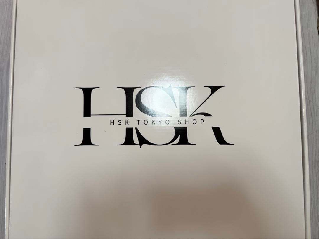 シークレットブーツ　17cm厚底　hsktokyo