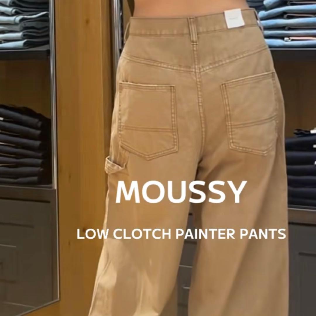 m*a様 MOUSSY LOW CLOTCH PAINTER PANTS ベージ