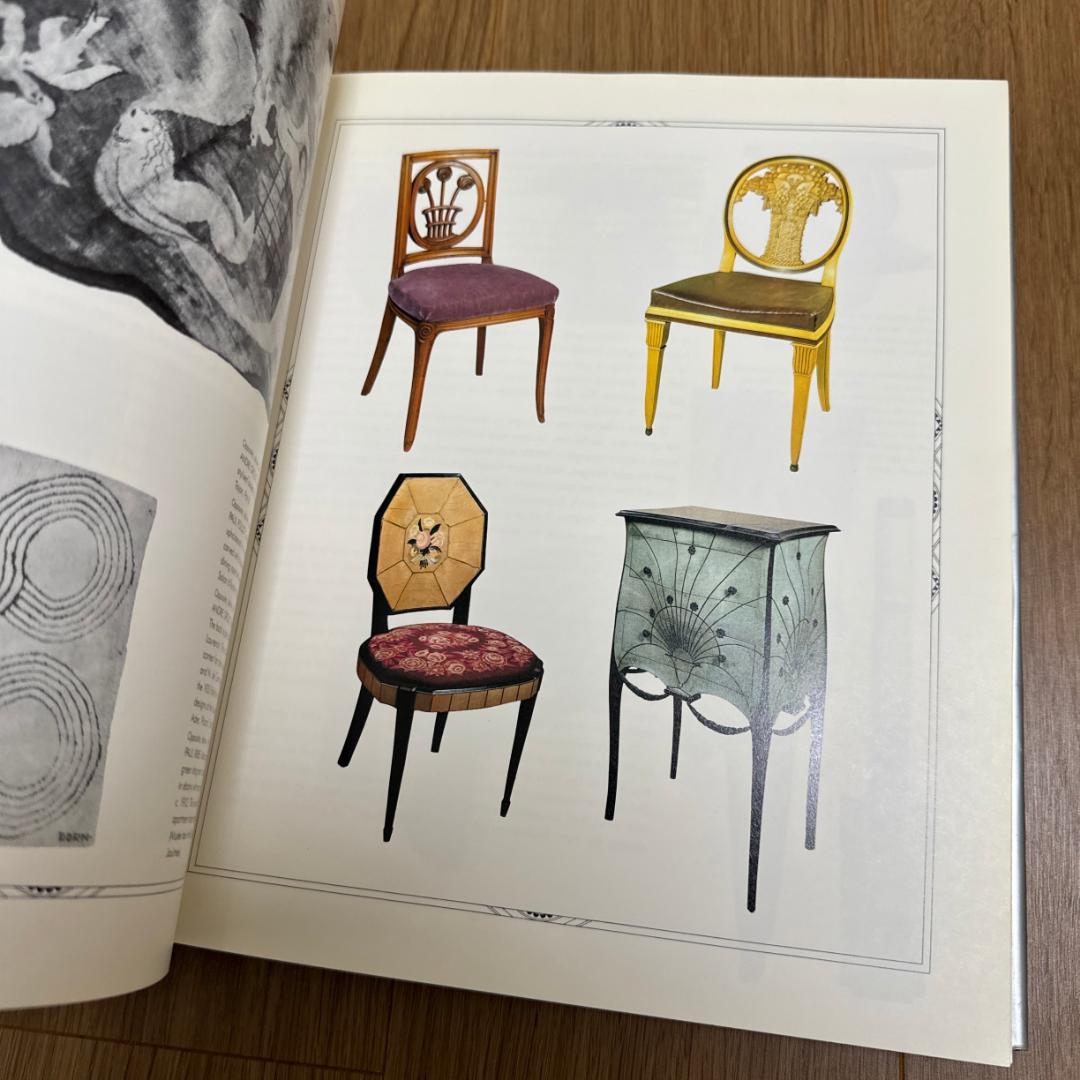 【大判・1987年・アート・デザイン・彫刻】Art Deco　アール・デコ