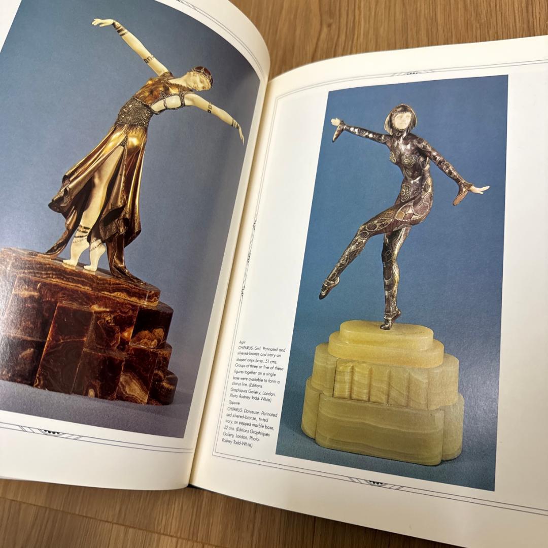【大判・1987年・アート・デザイン・彫刻】Art Deco　アール・デコ