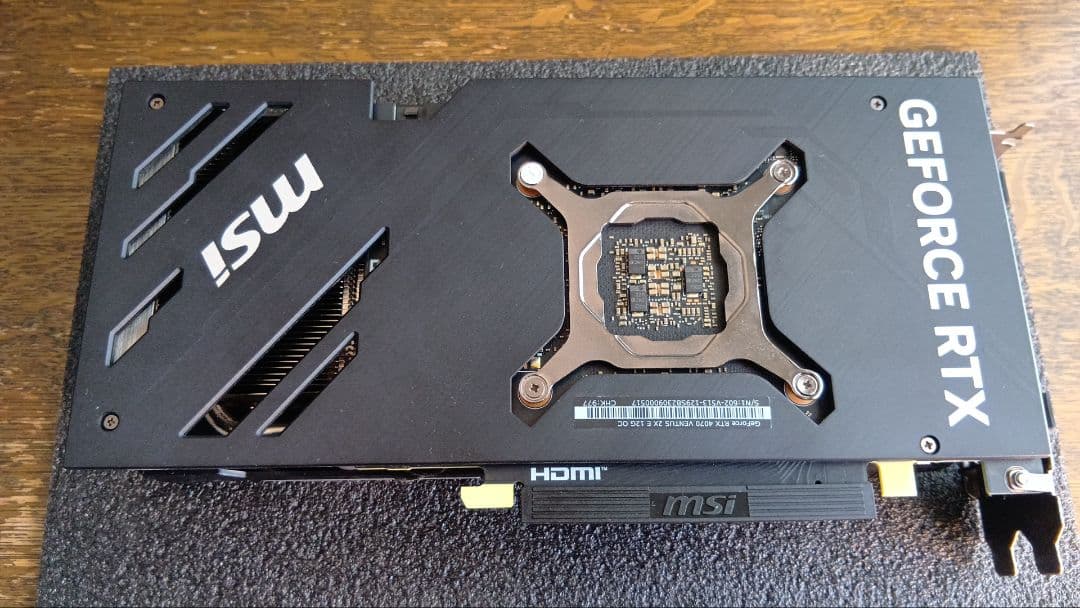 極美品 MSI RTX 4070 VENTUS 2X 12G OC