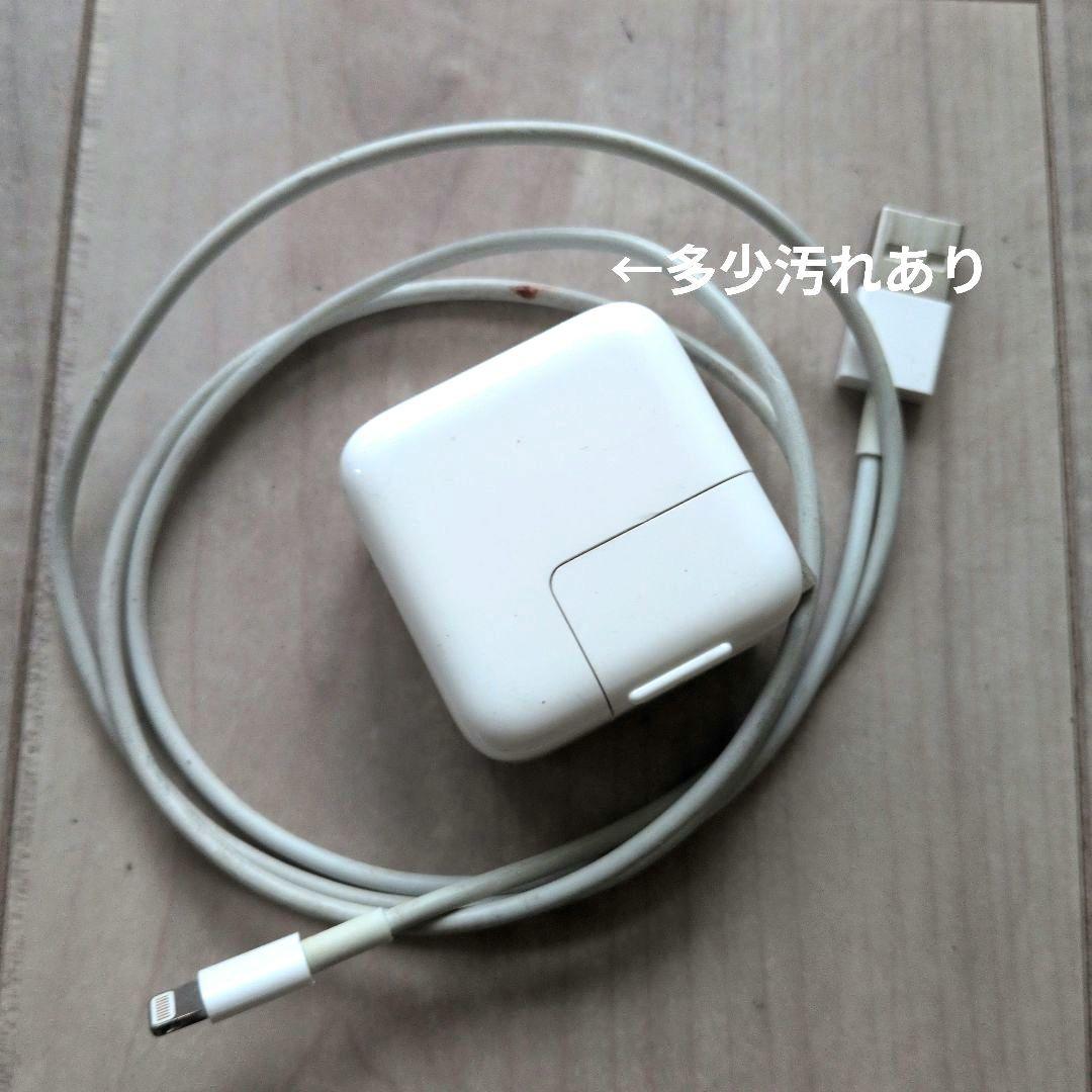 Apple iPad (第6世代)32GBゴールド 本体