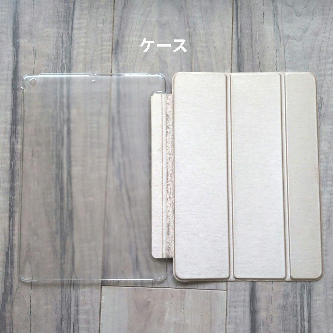 Apple iPad (第6世代)32GBゴールド 本体