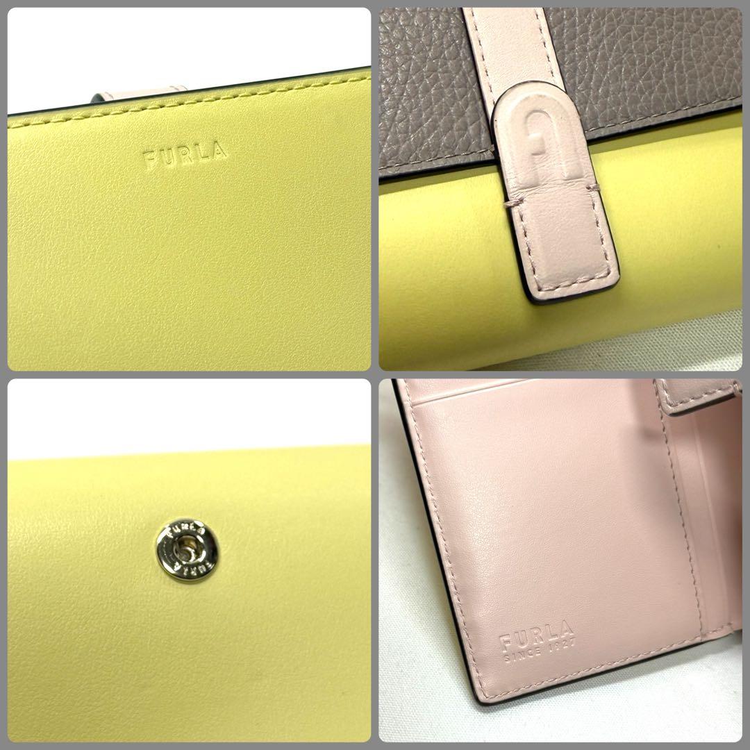 【極美品】FURLA フルラ 三つ折り財布 マルチカラー コンパクトウォレット