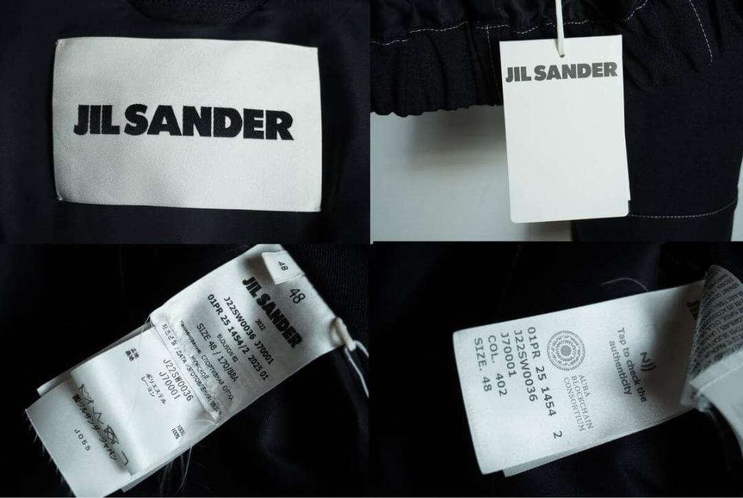 新品 25SS JIL SANDER Blouson 82 1780Q▲