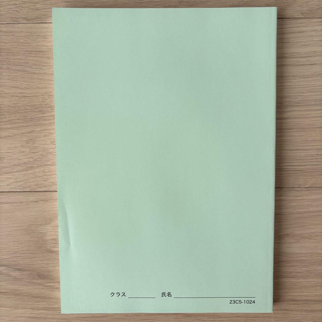 [新品未使用] 鉄緑会 数学実戦講座Ⅲ 問題集　高2数Ⅲ 後期　2023