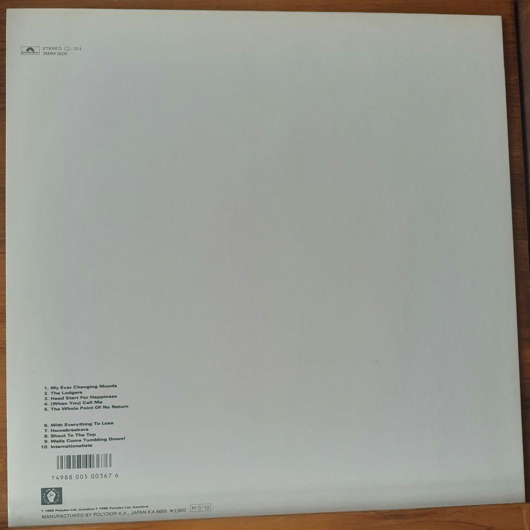 スタイルカウンシル　LP カフェブリュ＋ホームアンドアブロード