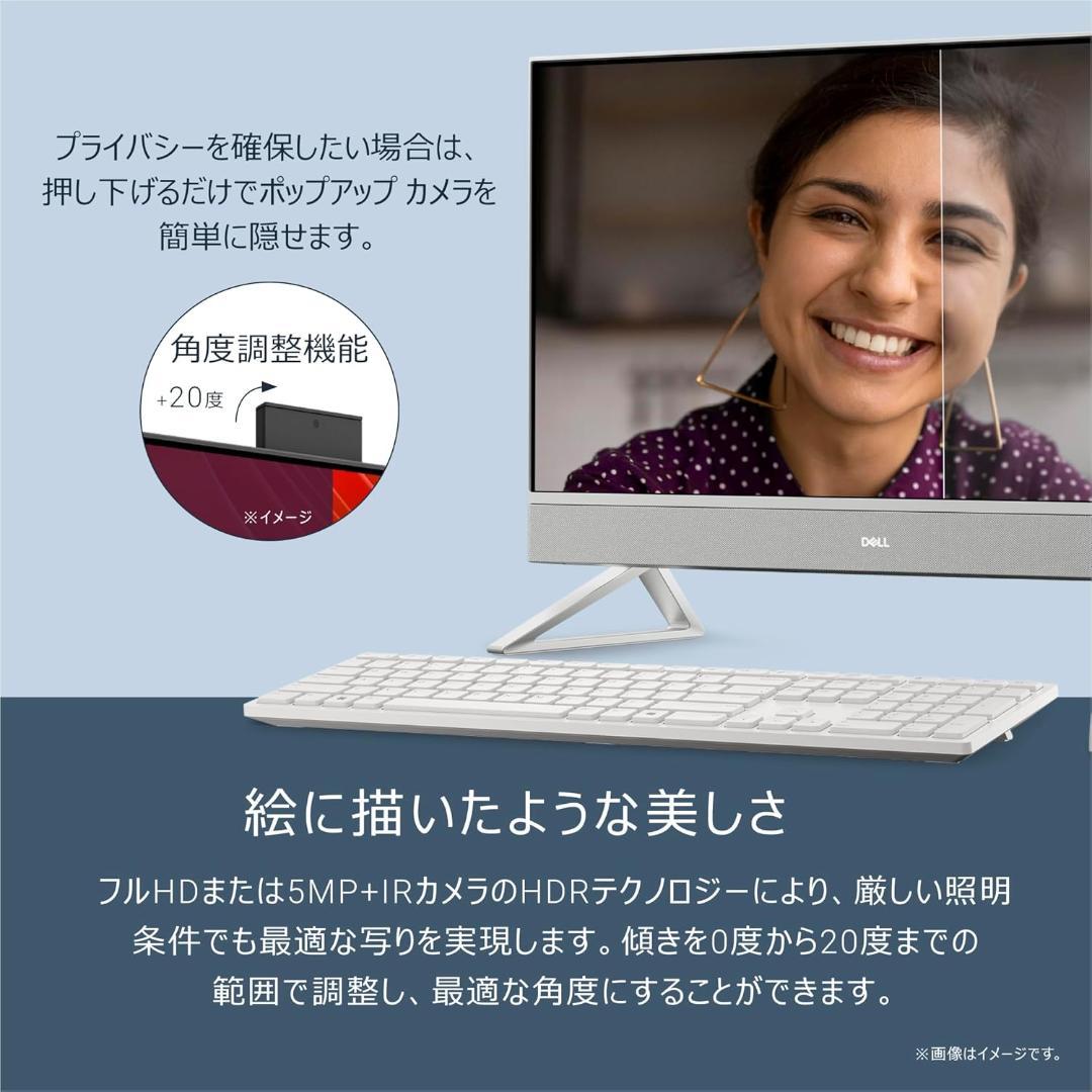 Dell デスクトップパソコン Core i5-1334U SSD512 超美品