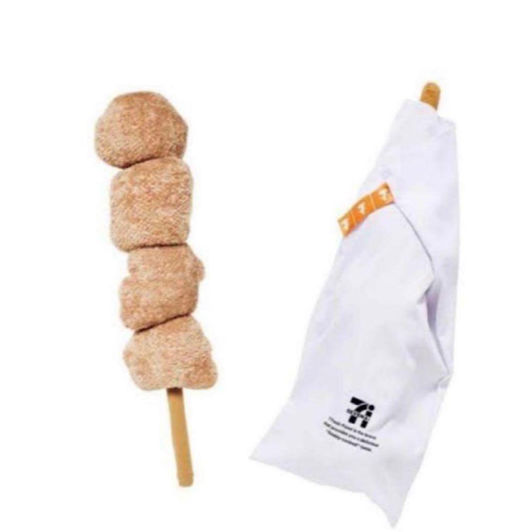 送料込 セブンイレブン くじ BIG からあげ棒 ぬいぐるみ