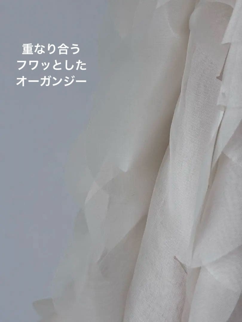 【未使用美品】ZARA コート　フリル　シースルー　アイボリー　お洒落　XL
