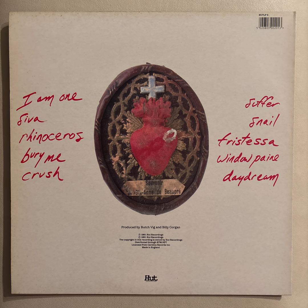 Smashing Pumpkins – Gish