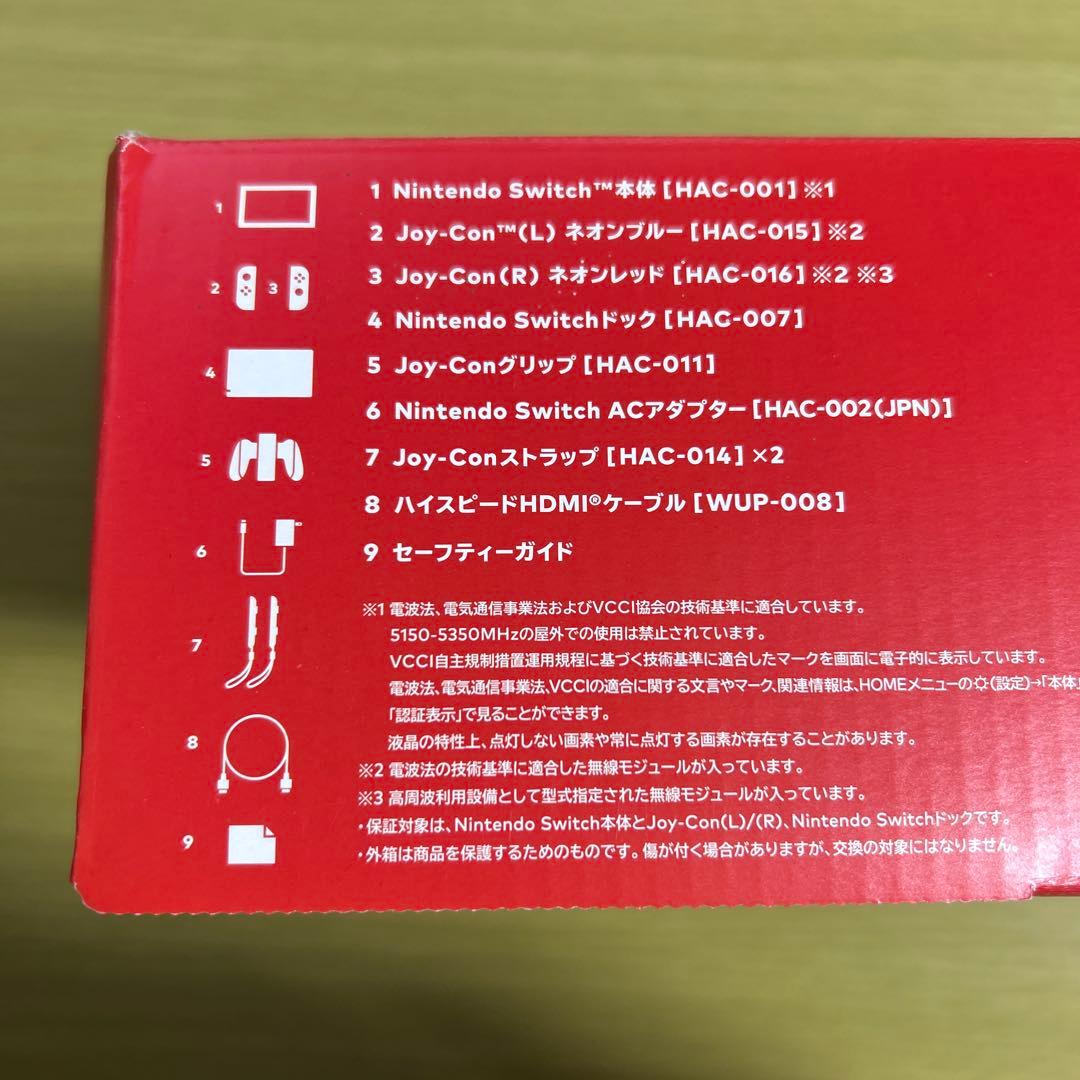 Nintendo Switch 本体　ポケモンレジェンドアルセウスカセット付き