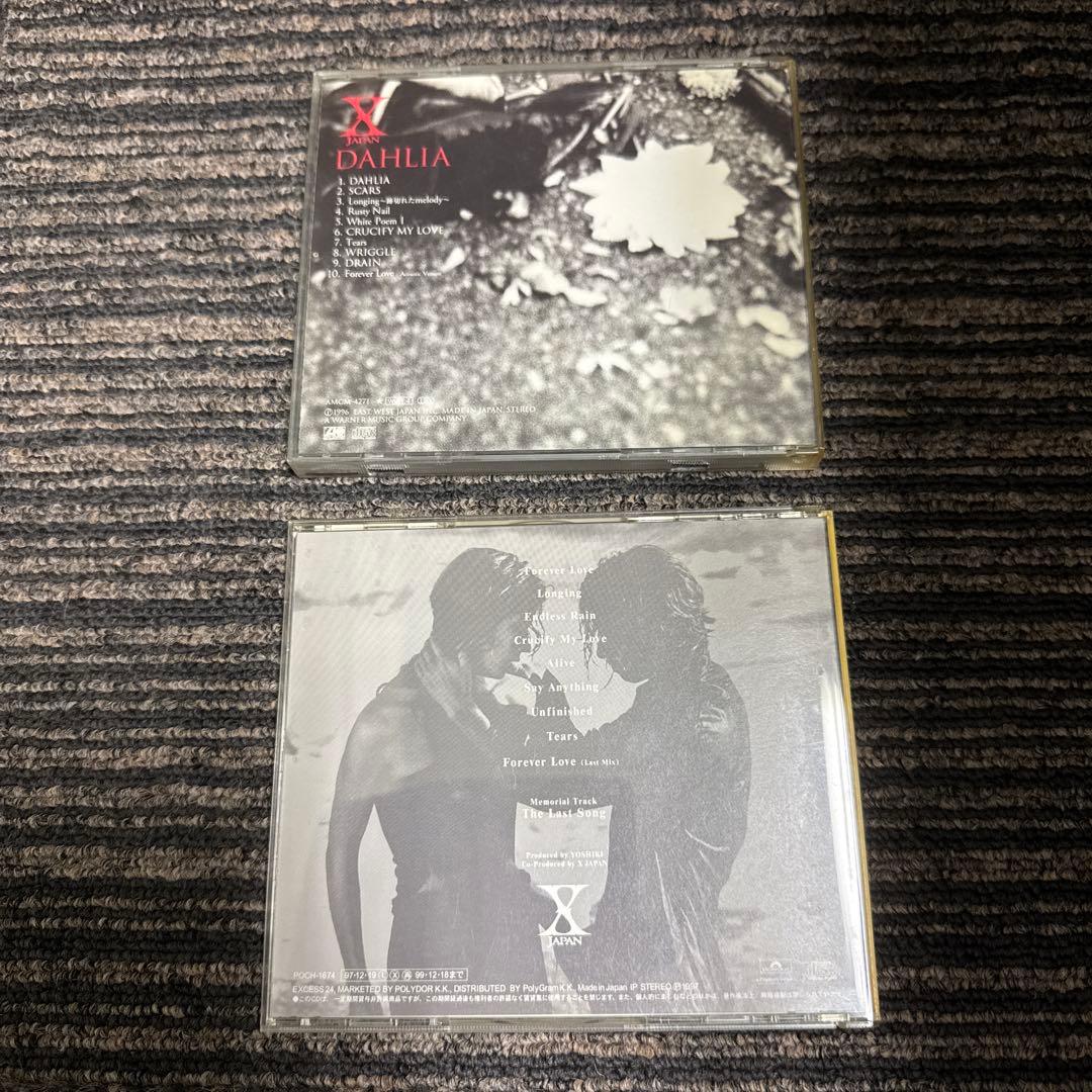 【まとめ売り】X JAPAN アルバム&シングルCD 10枚