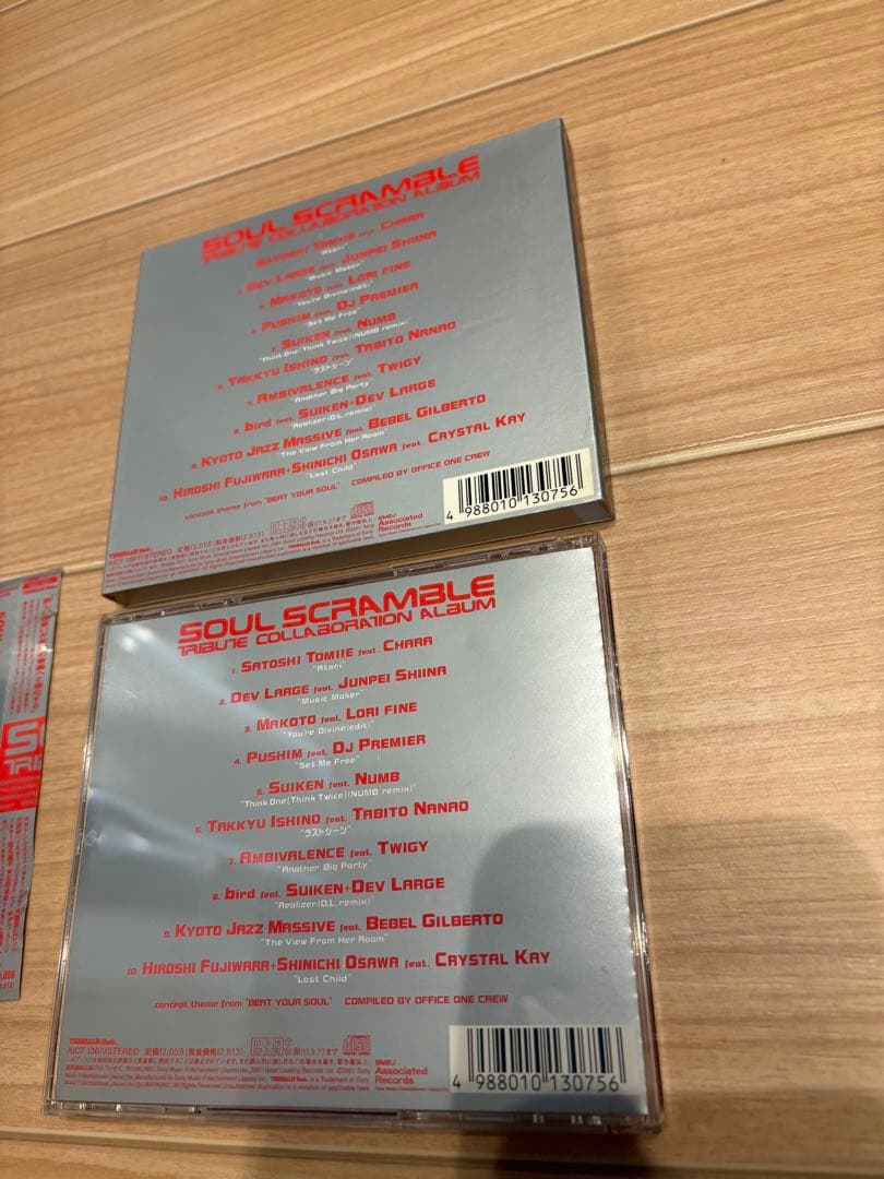CDまとめ売り11枚セット KAGAMI/DJ TASAKA/石野卓球　他