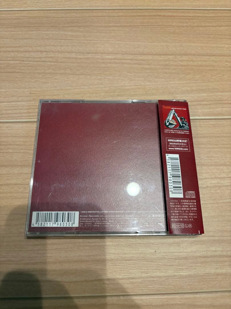 CDまとめ売り11枚セット KAGAMI/DJ TASAKA/石野卓球　他