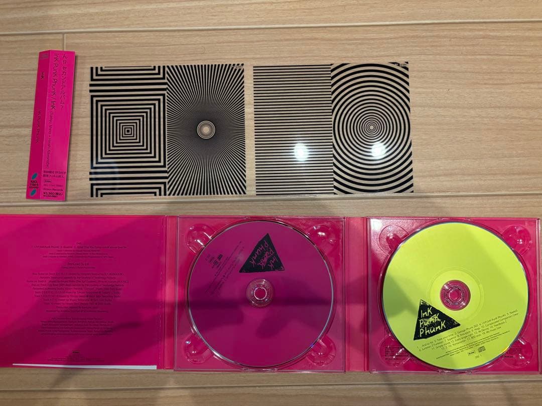 CDまとめ売り11枚セット KAGAMI/DJ TASAKA/石野卓球　他