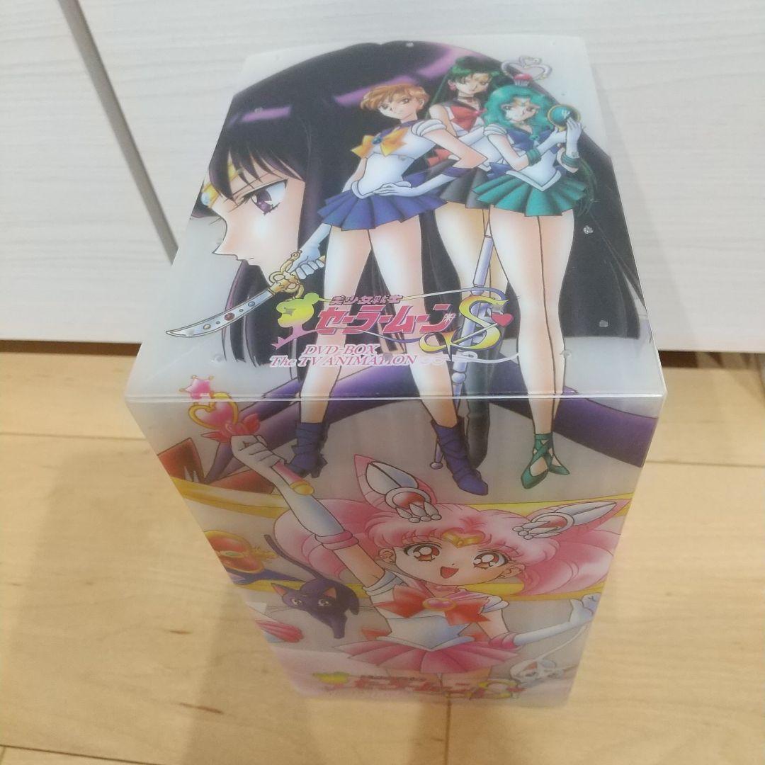 美少女戦士セーラームーン S 全7巻セット