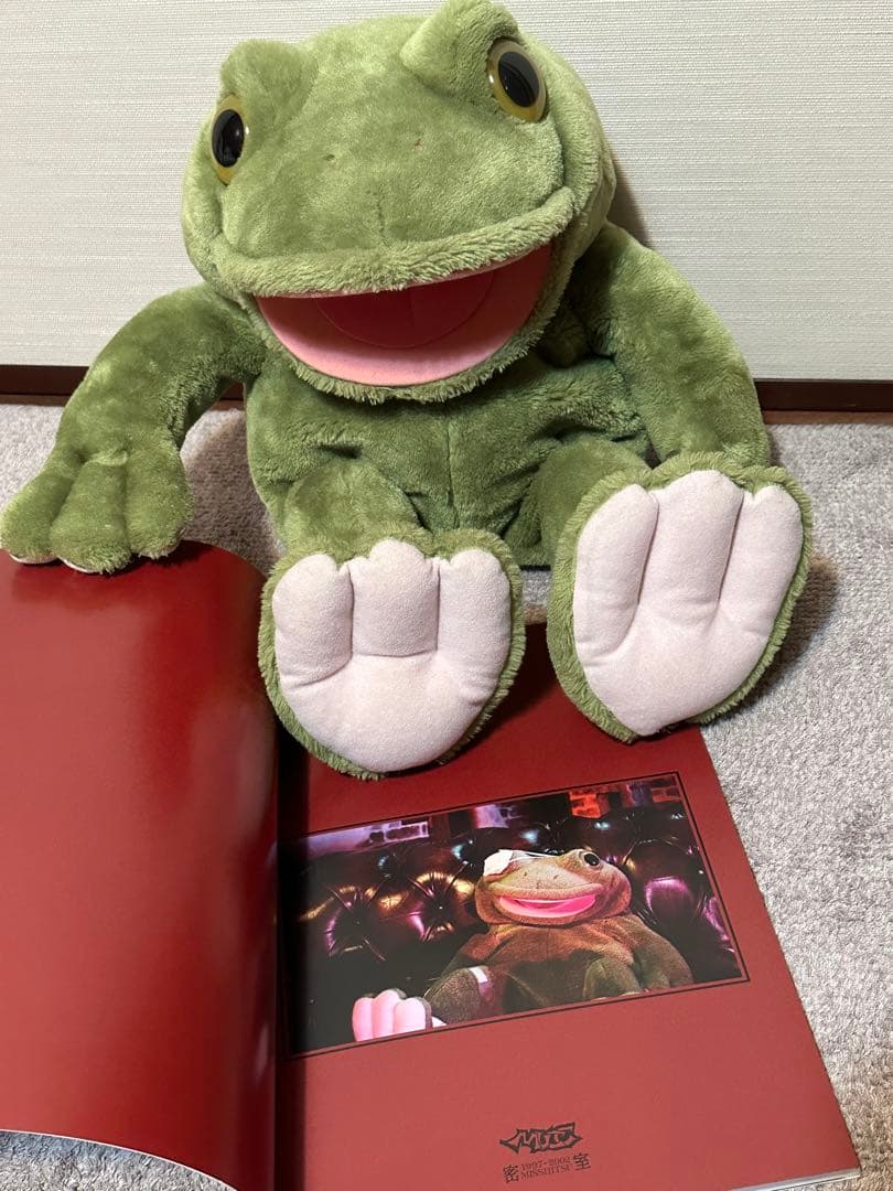 トイザらス カエル パペット ぬいぐるみ MUCC ロバート