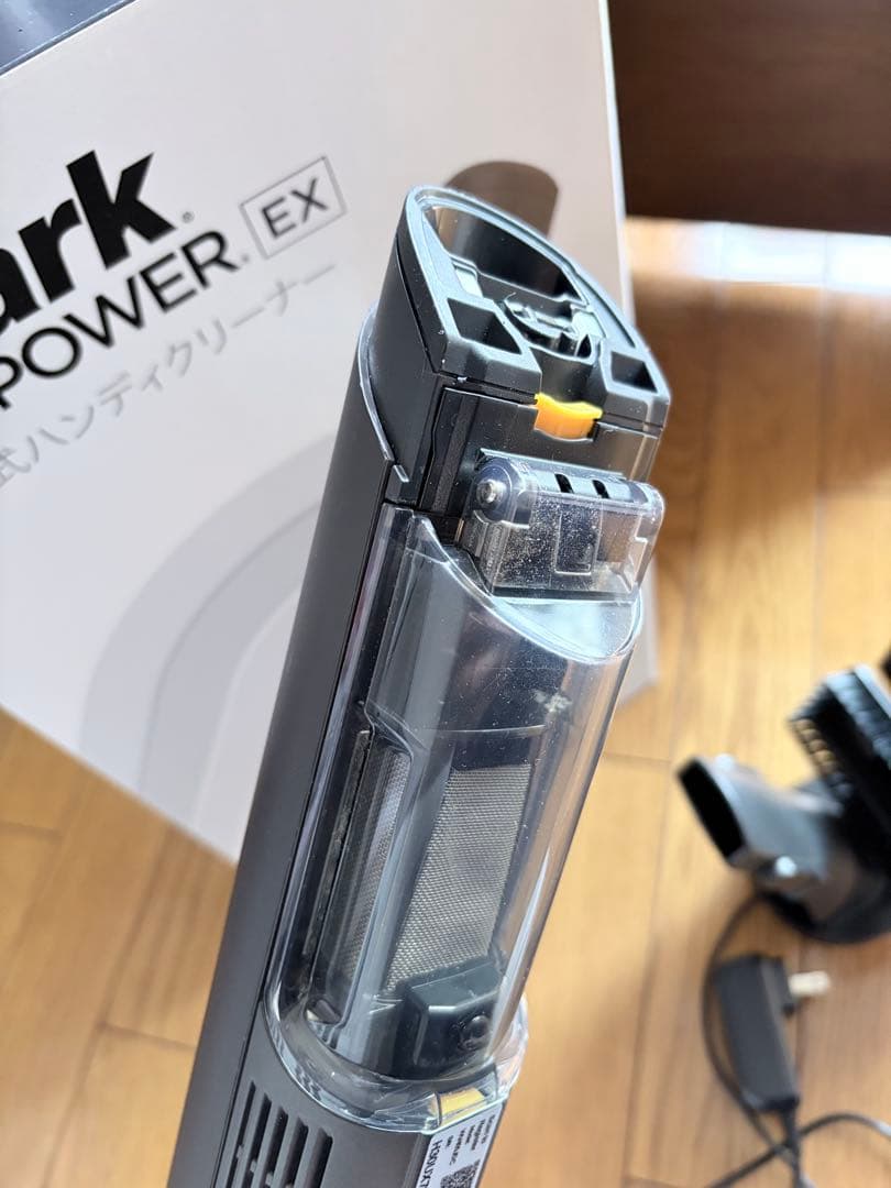 Shark EVOPOWER EX 充電式ハンディクリーナー(フィルターなし)