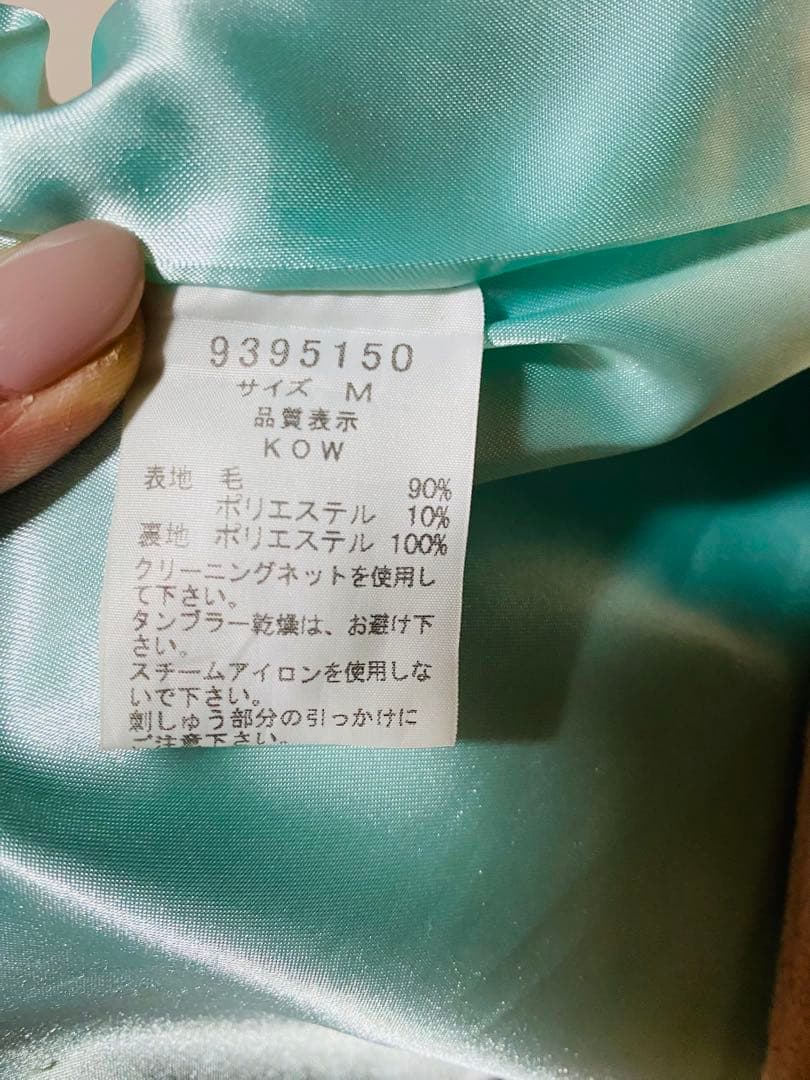 こです☆フランシュリッペブラックひそひそばなしコートMピンク】