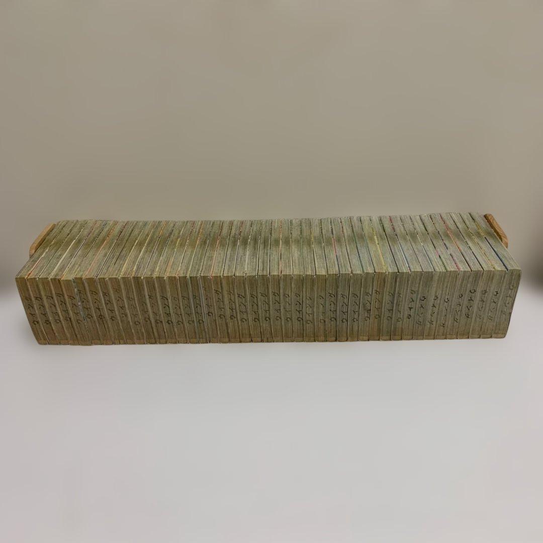 ［中古本］からくりサーカス　1-43巻セット　3034