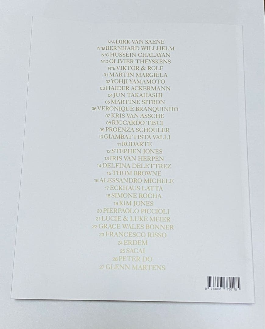 アート・デザイン・音楽 A Magazine Curated By 2000/2004-2025