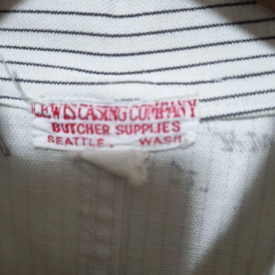 30〜40s Print Stripe White COVERALL
