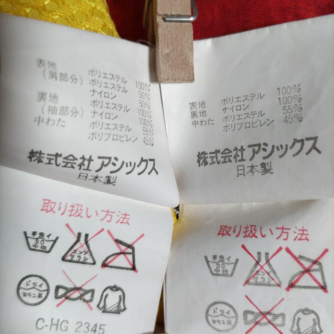 アシックス　チームアシックス　スキーウェア　スノボウェア 日本製　90sレア