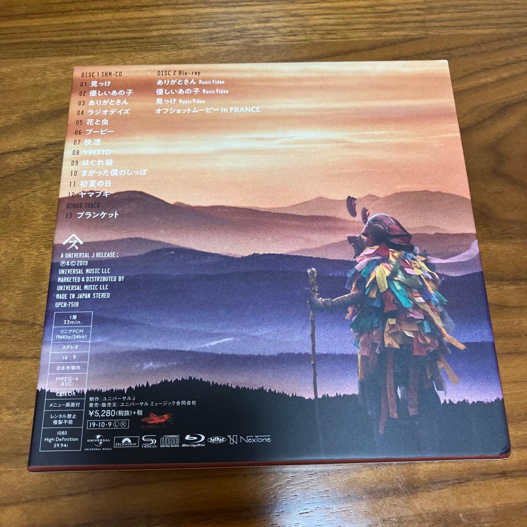 SPITZ アルバム CD DVD Blu-ray