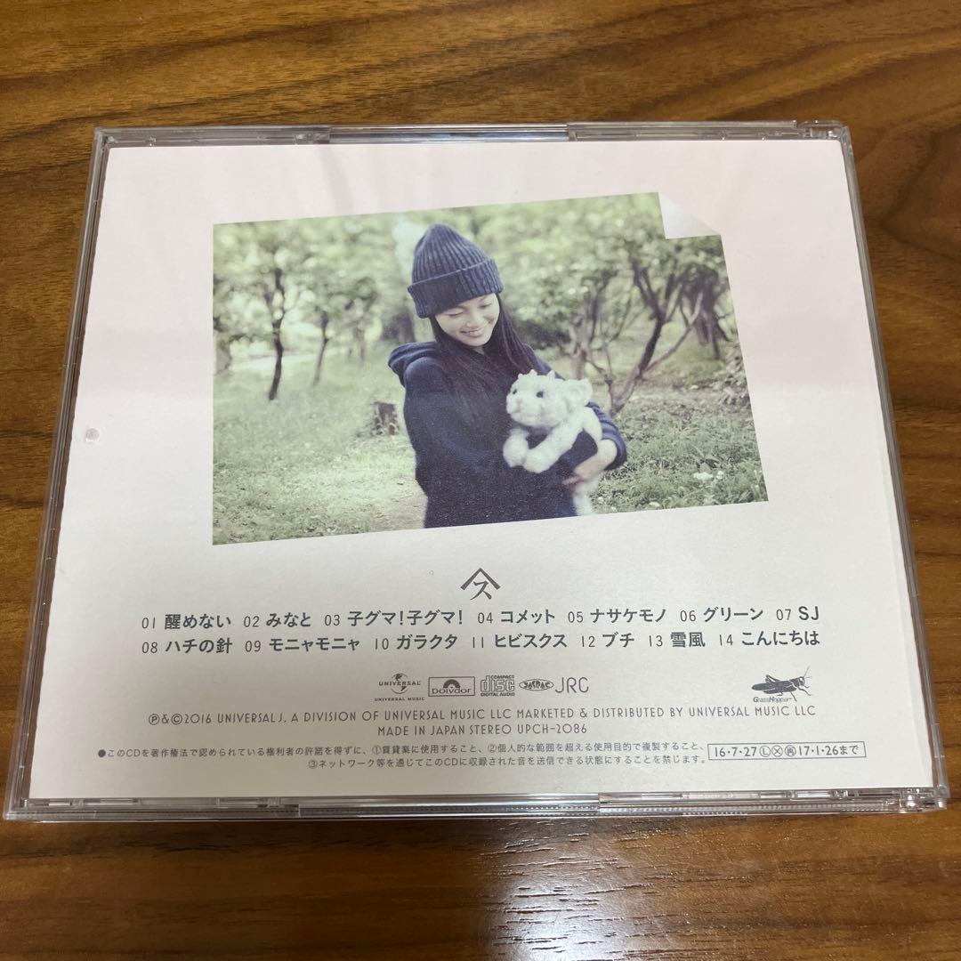 SPITZ アルバム CD DVD Blu-ray