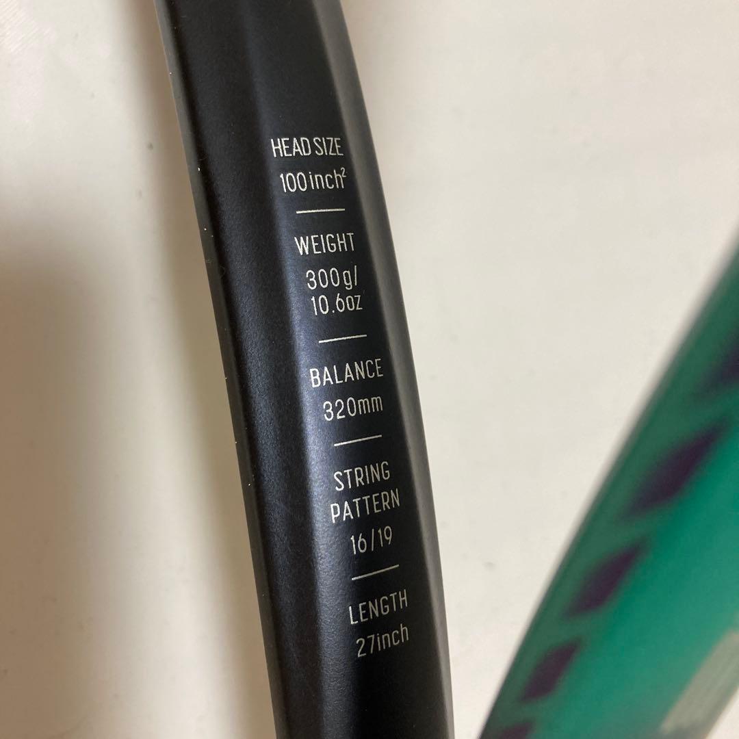 YONEX VCORE PRO 100 G2 硬式テニスラケット