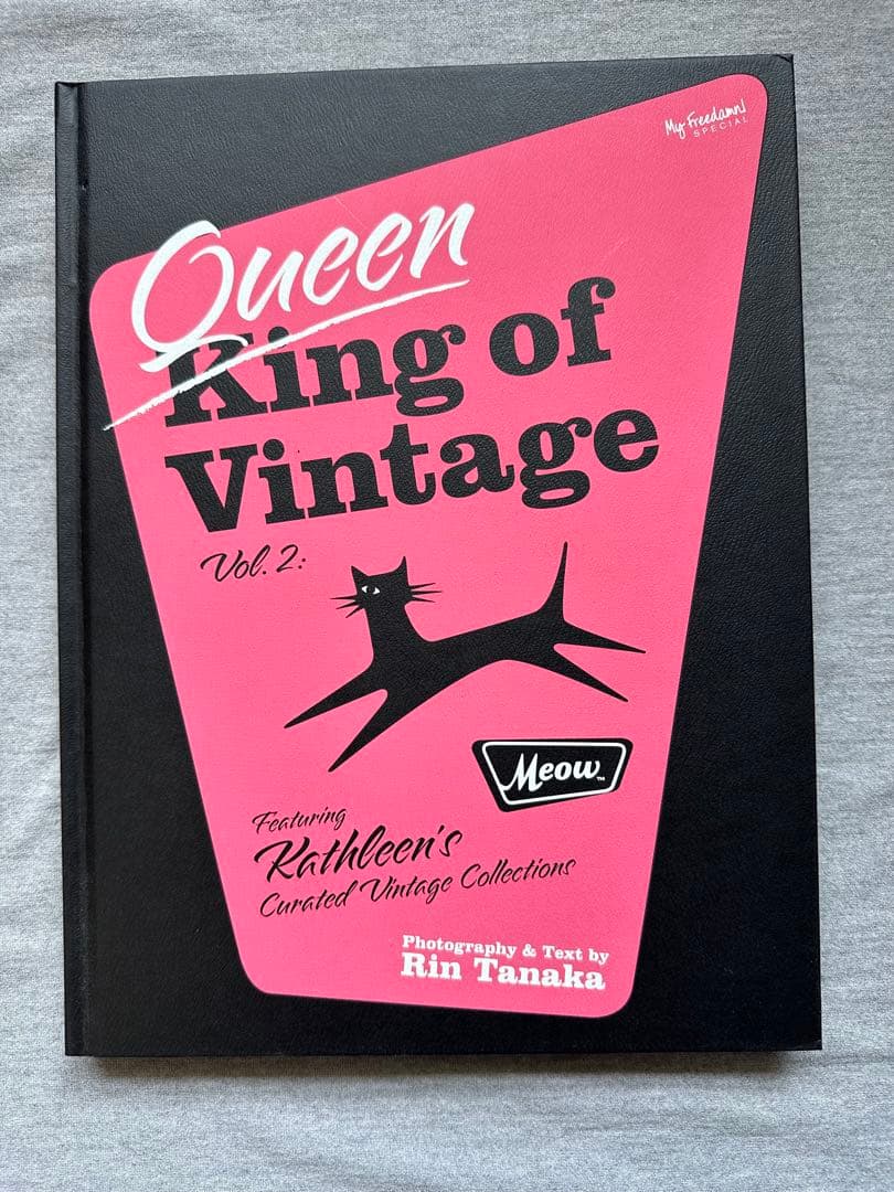 King of Vintage & Queen of Vintage 2冊セット