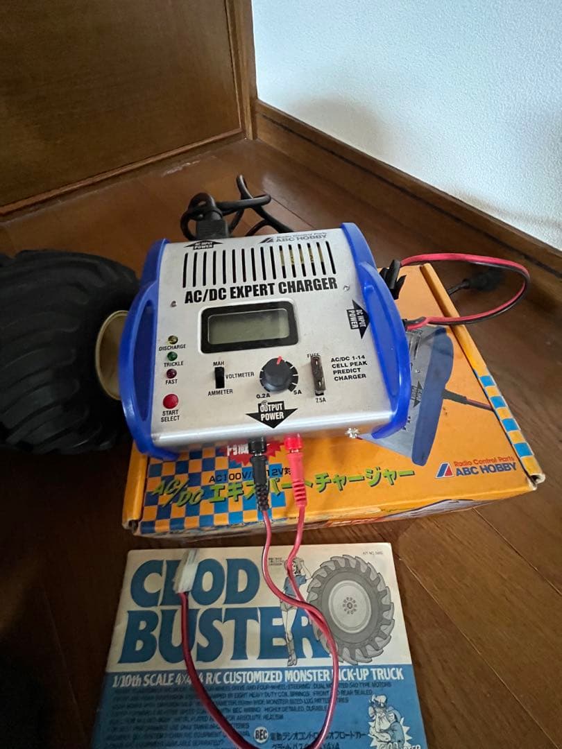 タミヤ クラッドバスター　完全フルセット！