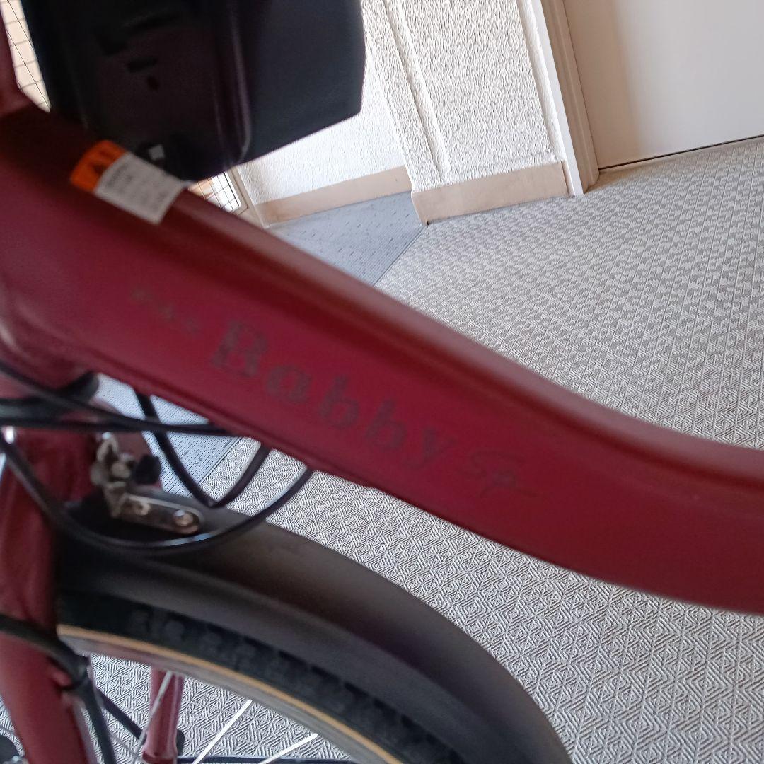 【Ｒeｉ✿】電動アシスト自転車 ヤマハ パスバビーアン 前後チャイルド付