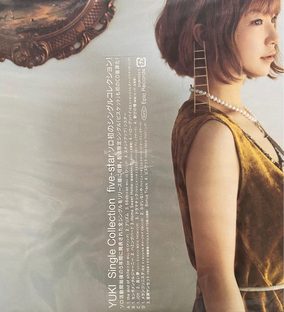 yuki five star 2LP レコード ユキ ファイブスター