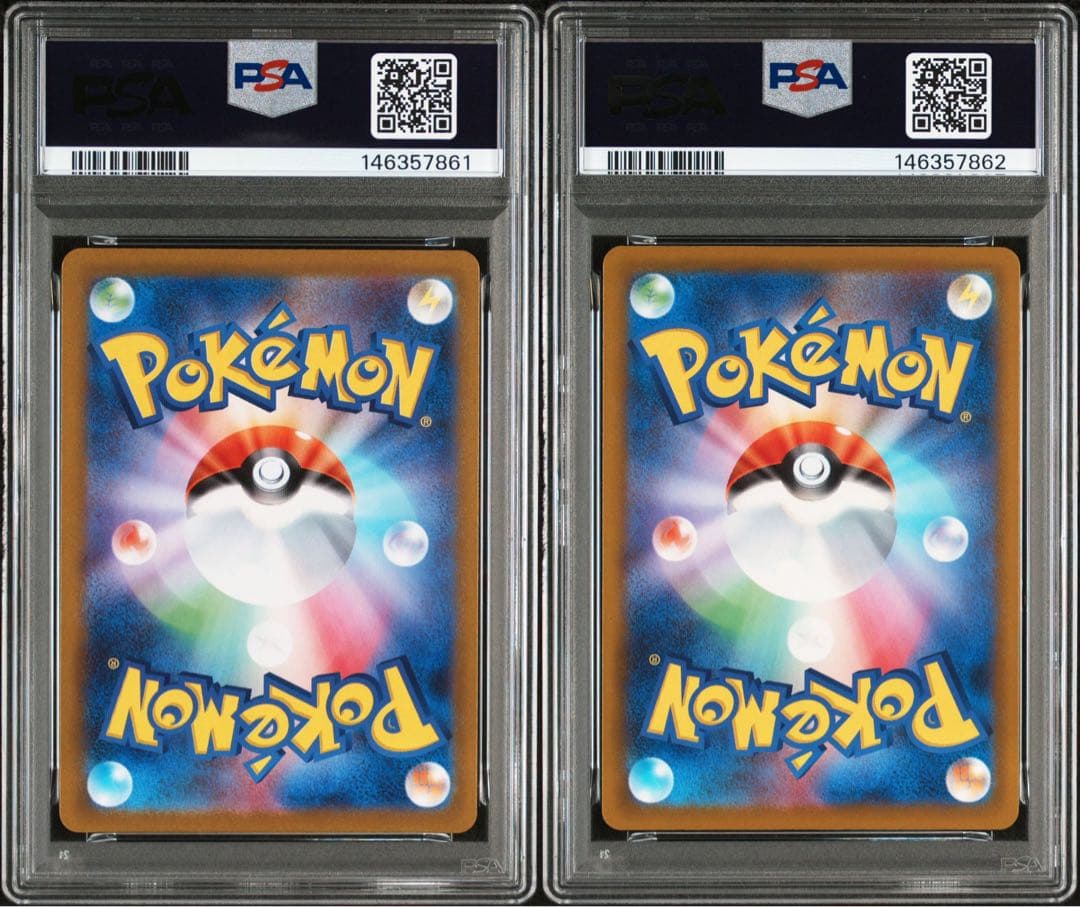 PSA10 連番 メガリザードンX SAR 中国語エラーMA ポケモンカード