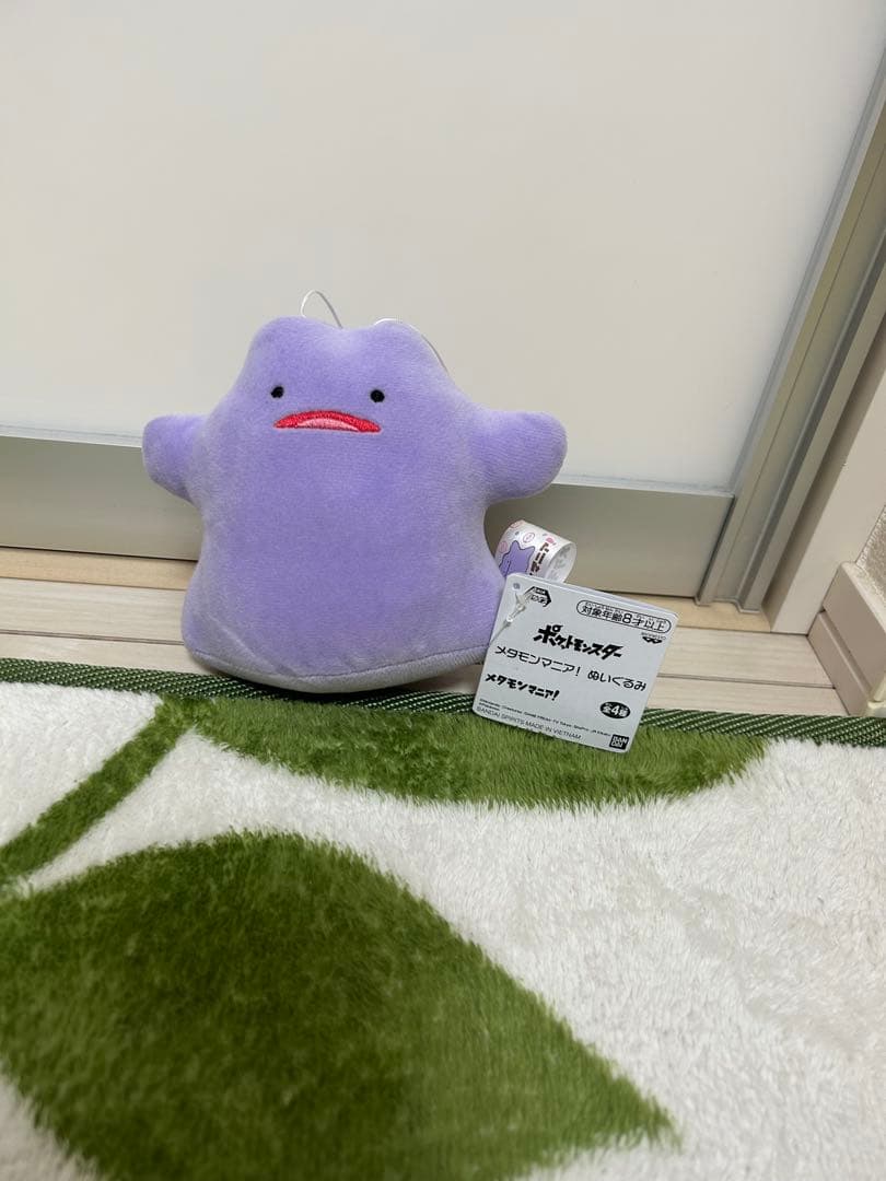 【値引き】ポケモン　ぬいぐるみ　プライズ系等　15体セット