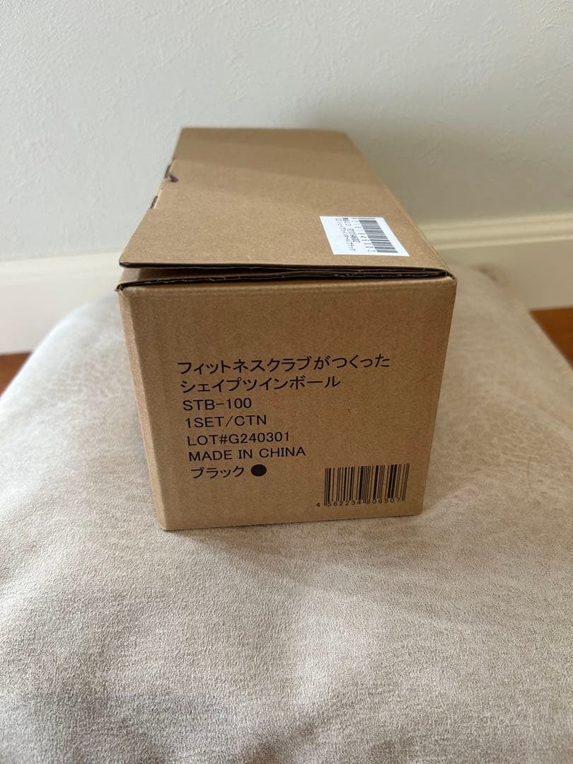 【美品】東急スポーツオアシス　シェイプツインボール ブラック